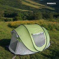 Кемпинговая палатка Sundays ZC-TT102-3 (зеленый/светло-серый) - Превью изображения №7 — Интернет-магазин Time-Shop