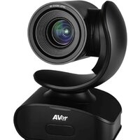 Веб-камера для видеоконференций AVer CAM540 - Превью изображения №2 — Интернет-магазин Time-Shop