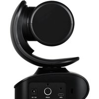 Веб-камера для видеоконференций AVer CAM540 - Превью изображения №6 — Интернет-магазин Time-Shop