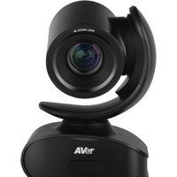 Веб-камера для видеоконференций AVer CAM540 - Превью изображения №4 — Интернет-магазин Time-Shop