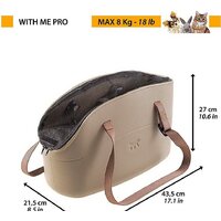 Сумка-переноска Ferplast With Me Pro 79520012 (бежевый) - Превью изображения №2 — Интернет-магазин Time-Shop