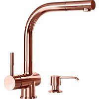 Дозатор для моющего средства Globalo Intio Copper - Превью изображения №4 — Интернет-магазин Time-Shop