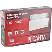 Конвектор Ресанта ОК-1500С - Превью изображения №7 — Интернет-магазин Time-Shop