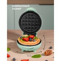 Вафельница Galaxy Line GL2979 (мятный) - Превью изображения №7 — Интернет-магазин Time-Shop