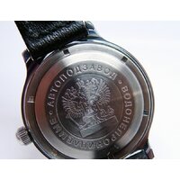 Наручные часы Восток Командирские 921831 - Превью изображения №2 — Интернет-магазин Time-Shop