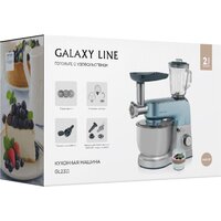 Кухонный комбайн Galaxy Line GL2311 - Превью изображения №15 — Интернет-магазин Time-Shop