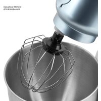 Кухонный комбайн Galaxy Line GL2311 - Превью изображения №10 — Интернет-магазин Time-Shop