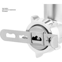 Кухонный комбайн Galaxy Line GL2311 - Превью изображения №13 — Интернет-магазин Time-Shop