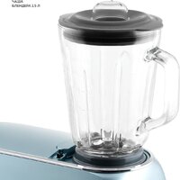 Кухонный комбайн Galaxy Line GL2311 - Превью изображения №8 — Интернет-магазин Time-Shop