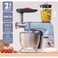 Кухонный комбайн Galaxy Line GL2311 - Превью изображения №2 — Интернет-магазин Time-Shop