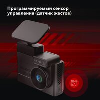 Видеорегистратор-GPS информатор (2в1) Inspector Alfa - Превью изображения №13 — Интернет-магазин Time-Shop
