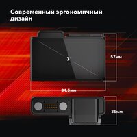 Видеорегистратор-GPS информатор (2в1) Inspector Alfa - Превью изображения №14 — Интернет-магазин Time-Shop