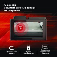 Видеорегистратор-GPS информатор (2в1) Inspector Alfa - Превью изображения №9 — Интернет-магазин Time-Shop