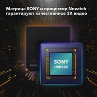 Видеорегистратор-GPS информатор (2в1) Inspector Alfa - Превью изображения №5 — Интернет-магазин Time-Shop