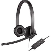 Офисная гарнитура Logitech USB Headset Stereo H570e - Превью изображения №2 — Интернет-магазин Time-Shop