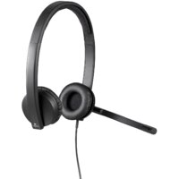 Офисная гарнитура Logitech USB Headset Stereo H570e - Превью изображения №3 — Интернет-магазин Time-Shop
