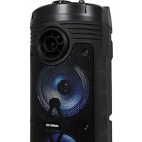 Патибокс Hyundai H-MC170 - Превью изображения №4 — Интернет-магазин Time-Shop