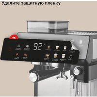 Кофейная станция Redmond (Редмонд) CM738 - Превью изображения №6 — Интернет-магазин Time-Shop