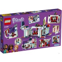 Конструктор LEGO Friends 41448 Кинотеатр Хартлейк-Сити - Превью изображения №2 — Интернет-магазин Time-Shop