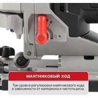 Электролобзик P.I.T. PST135-C - Превью изображения №11 — Интернет-магазин Time-Shop