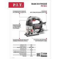 Электролобзик P.I.T. PST135-C - Превью изображения №9 — Интернет-магазин Time-Shop