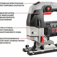 Электролобзик P.I.T. PST135-C - Превью изображения №14 — Интернет-магазин Time-Shop