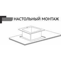 Кухонная мойка Stellar Evier E6050NB - Превью изображения №6 — Интернет-магазин Time-Shop