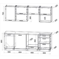 Готовая кухня Интерлиния Мила Лайт 2.3-ПМ2 (дуб золотой/дуб золотой/кастилло темный) - Превью изображения №6 — Интернет-магазин Time-Shop