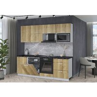 Готовая кухня Интерлиния Мила Лайт 2.3-ПМ2 (дуб золотой/дуб золотой/кастилло темный) - Превью изображения №3 — Интернет-магазин Time-Shop