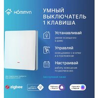 Выключатель Hommyn zigbee 1 клавиша SWZBNN01W (без нейтрали) - Превью изображения №9 — Интернет-магазин Time-Shop