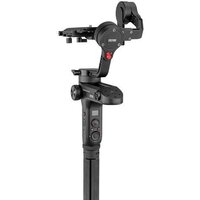 Стабилизатор Zhiyun Weebill S - Превью изображения №4 — Интернет-магазин Time-Shop