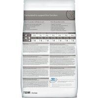 Сухой корм для собак Hill's Prescription Diet Canine l/d при заболеваниях печени 4 кг - Превью изображения №2 — Интернет-магазин Time-Shop