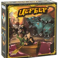 Эврикус Цербер PG-17031