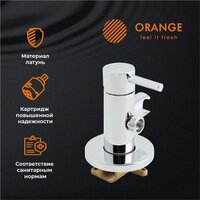 Гигиенический душ ORANGE M05-888cr - Превью изображения №2 — Интернет-магазин Time-Shop