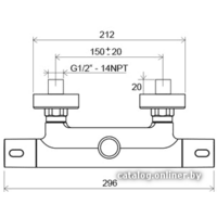Душевая система  Ravak TE 093.00/150 [X070099] - Превью изображения №3 — Интернет-магазин Time-Shop