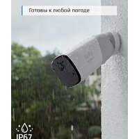 Дополнительная камера Eufy EufyCam 2 Pro - Превью изображения №4 — Интернет-магазин Time-Shop