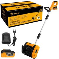 Снегоуборщики и подметальные машины