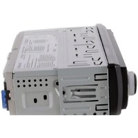 USB-магнитола Prology CMD-350 - Превью изображения №8 — Интернет-магазин Time-Shop