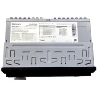 USB-магнитола Prology CMD-350 - Превью изображения №7 — Интернет-магазин Time-Shop