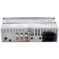 USB-магнитола Prology CMD-350 - Превью изображения №11 — Интернет-магазин Time-Shop