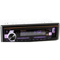 USB-магнитола Prology CMD-350 - Превью изображения №4 — Интернет-магазин Time-Shop