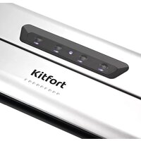 Бескамерный вакуумный упаковщик Kitfort KT-1515 - Превью изображения №2 — Интернет-магазин Time-Shop