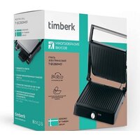 Варочная панель Samsung NZ64B5045GK - Превью изображения №2 — Интернет-магазин Time-Shop