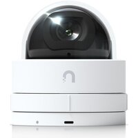IP-камера Ubiquiti UVC-G5-Dome-Ultra - Превью изображения №3 — Интернет-магазин Time-Shop