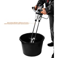 Строительный миксер Зубр МРД-1400 - Превью изображения №6 — Интернет-магазин Time-Shop