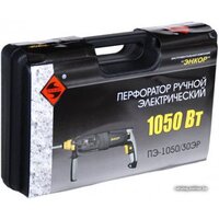 Перфоратор Энкор ПЭ-1050/30ЭР (50119) - Превью изображения №2 — Интернет-магазин Time-Shop