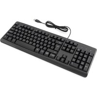 Моноблок Digma Action DM23N9-8CXW01 - Превью изображения №11 — Интернет-магазин Time-Shop