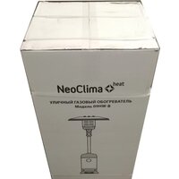 Газовый обогреватель Neoclima 09HW-B (нержавеющая сталь) - Превью изображения №7 — Интернет-магазин Time-Shop
