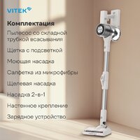 Пылесос Vitek VT-CLS02WET - Превью изображения №15 — Интернет-магазин Time-Shop