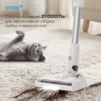 Пылесос Vitek VT-CLS02WET - Превью изображения №9 — Интернет-магазин Time-Shop